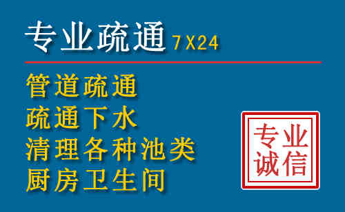 滕州搬家公司提示：夏季高温季节长途搬家的6大常识
